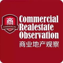 科比商業(yè)足跡 購物中心到品牌代言的全景回顧